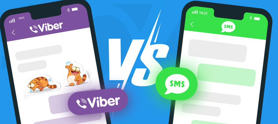 Viber или SMS: какой канал коммуникации лучше выбрать для вашего бизнеса?