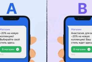 Как повысить эффективность Viber-кампаний с помощью A/B тестирования