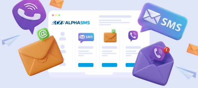 Комплексне використання SMS, Viber та email у банківській омніканальній стратегії
