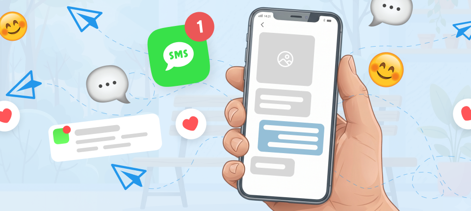 SMS-розсилки в електронній комерції: стратегії підвищення конверсії та утримання клієнтів